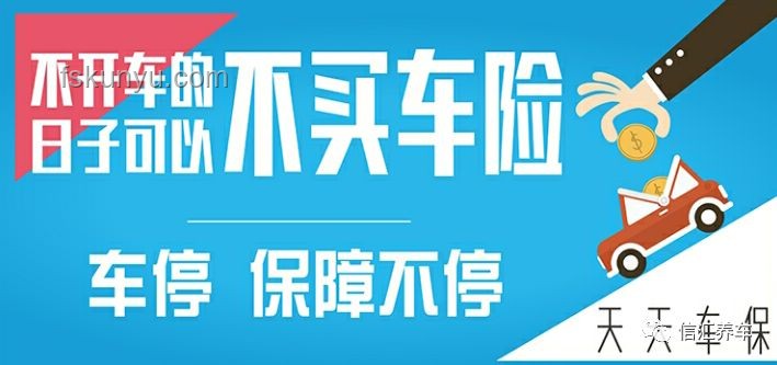 車企齊聲承諾賬期60天，供應(yīng)商迎來曙光？