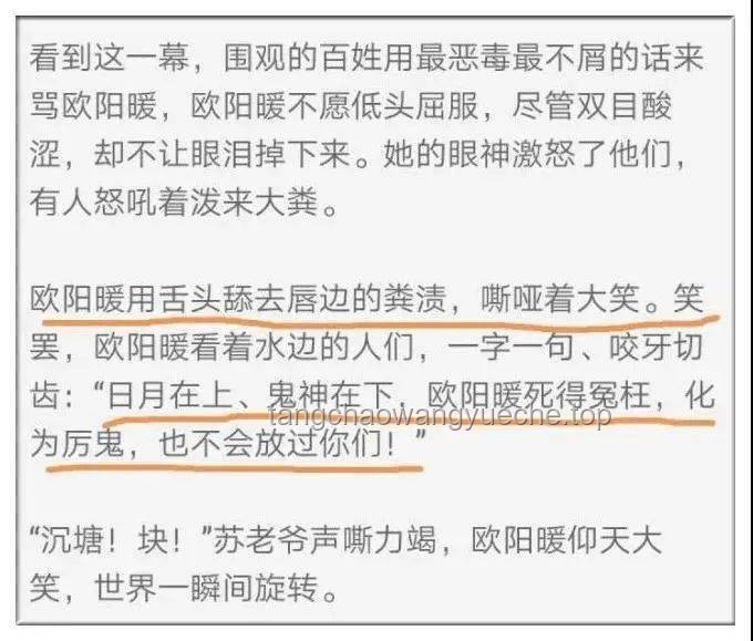 網(wǎng)文設(shè)定哲學(xué)：質(zhì)量VS數(shù)量，強(qiáng)者獨(dú)步or蟻群逆襲？
