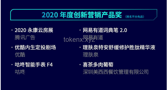 網(wǎng)文設(shè)定揭秘：質(zhì)量勝于數(shù)量，強者無敵的邏輯
