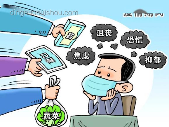 認(rèn)知失調(diào)理論：社會(huì)心理學(xué)視角下的實(shí)際應(yīng)用與行業(yè)洞察