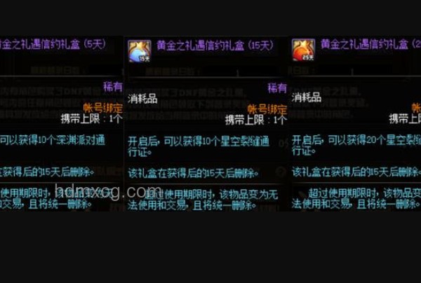 如何評(píng)價(jià)《鳴潮》新角色「卡提希婭」？角色分析,技能解讀,搭配攻略