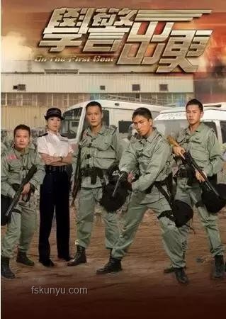 為什么港劇中西九龍警局出鏡率最高？