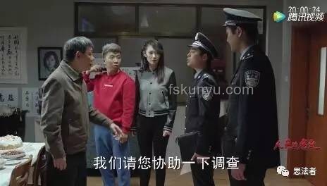 為什么港劇中西九龍警局出鏡率最高？