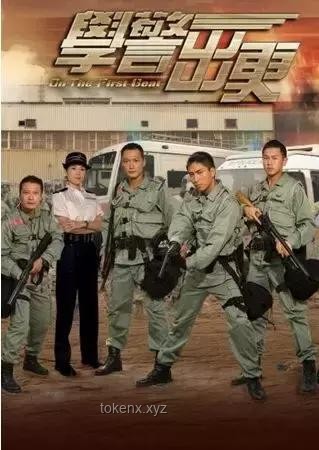 港劇西九龍警局高出鏡率探因
