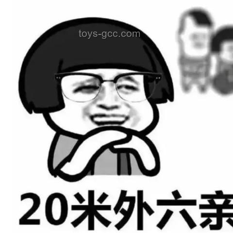 618護(hù)眼燈選購指南：挑對臺燈，守護(hù)視力健康