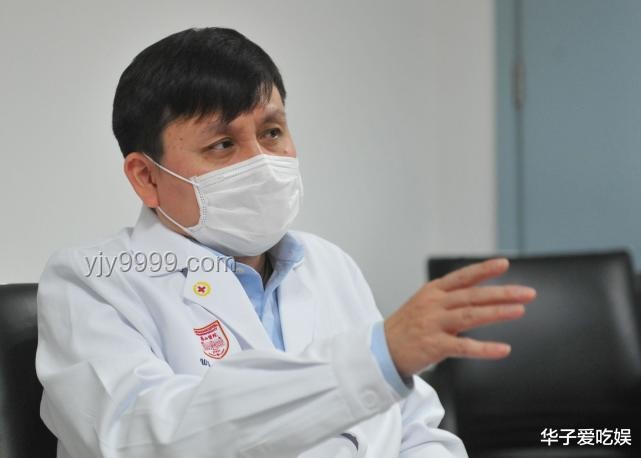 墜亡實習(xí)醫(yī)生舉報材料涉多名醫(yī)生問題解決方案
