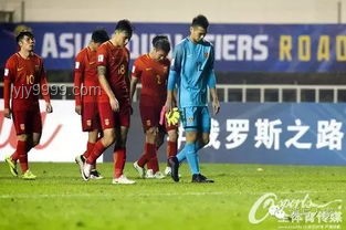 國(guó)足地位不容業(yè)余挑戰(zhàn)：深度剖析中國(guó)足球現(xiàn)狀與困境