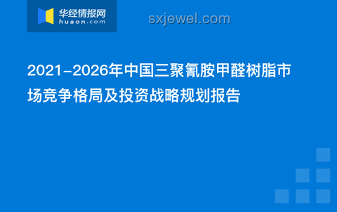 B站崩了事件案例研究：技術(shù)挑戰(zhàn)與應(yīng)對策略