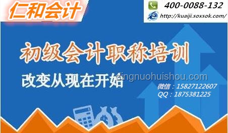 診所開業(yè)促銷：橫幅“輸液半價”背后的市場策略與行業(yè)影響