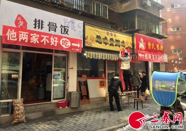 診所開(kāi)業(yè)營(yíng)銷(xiāo)案例分析：“診所掛橫幅‘診所開(kāi)業(yè)輸液半價(jià)’”