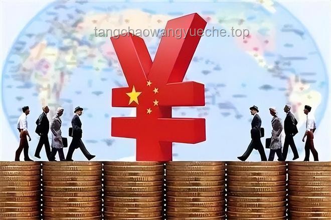 中美關(guān)系新動向：中方回應(yīng)特朗普協(xié)議聲明的深度分析與趨勢預(yù)測