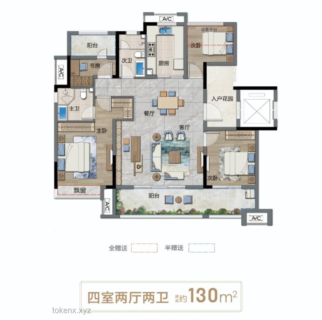 印度墜毀客機(jī)機(jī)尾嵌入樓房：深度事故分析與行業(yè)影響