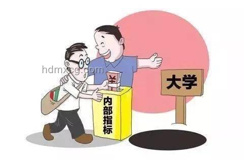 高考后防騙指南：識(shí)破“招考機(jī)密”詐騙套路