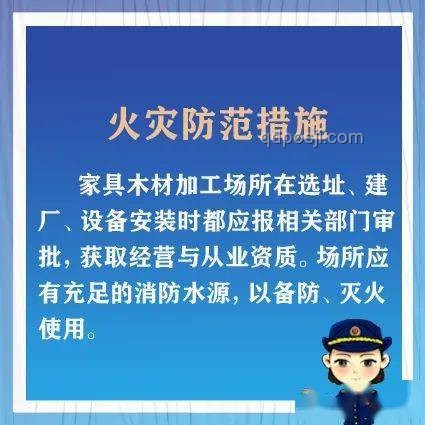 實(shí)拍印度墜機(jī)現(xiàn)場(chǎng)處理與安全指南：骨架殘留應(yīng)對(duì)策略