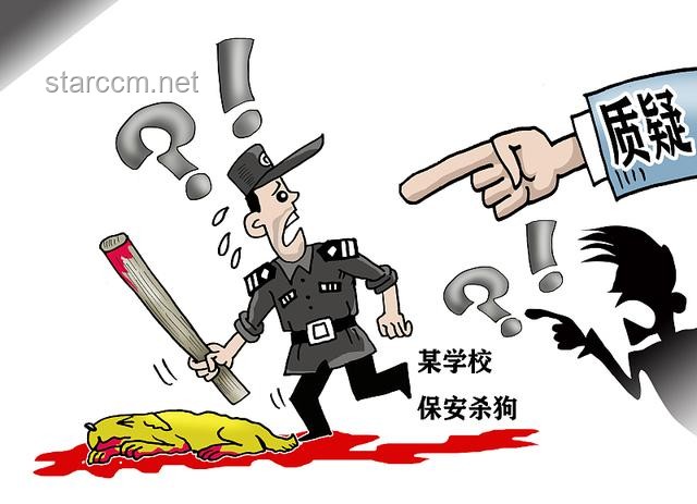 商貿(mào)市場保安非法拘禁未成年人事件解析