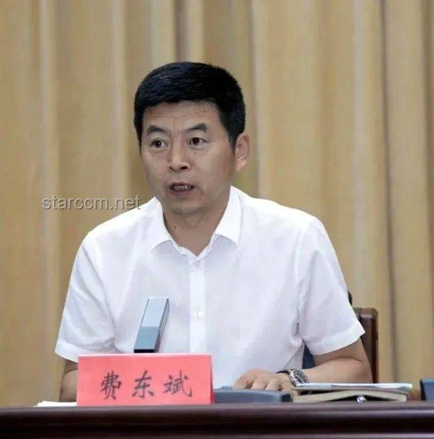 國家鐵路局局長費東斌被查事件解析