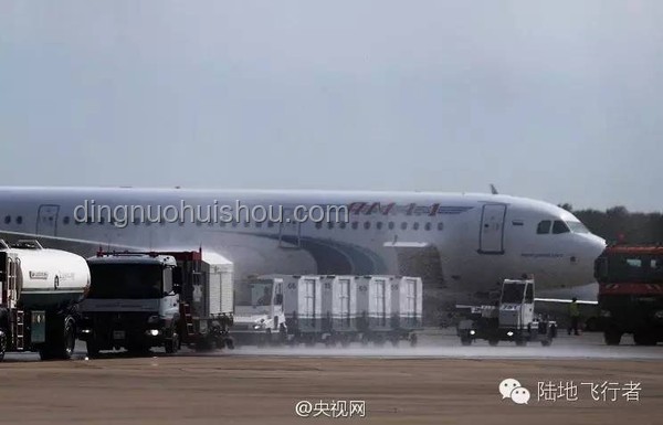 印度墜毀客機(jī)與常規(guī)安全起飛的對(duì)比分析：安全、技術(shù)、應(yīng)急響應(yīng)