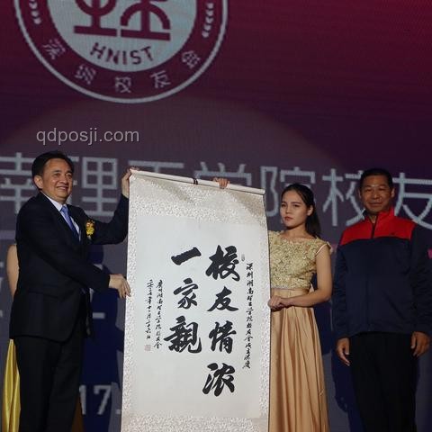 深圳理工高考招生趨勢：嚴正聲明后的正規(guī)化、透明化展望
