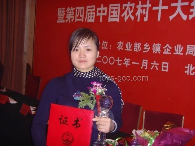 42歲百萬網(wǎng)紅草帽姐確診肝病案例研究