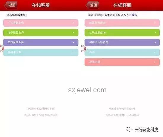 尾號(hào)0000000手機(jī)號(hào)拍出61.2萬(wàn)高價(jià)：虛擬財(cái)產(chǎn)價(jià)值深度剖析