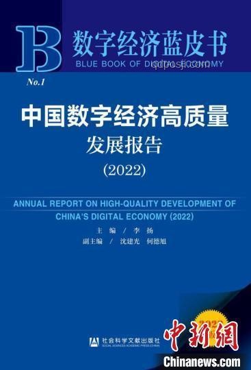 中國科學家首證史前母系社會，Nature成果重大意義解析