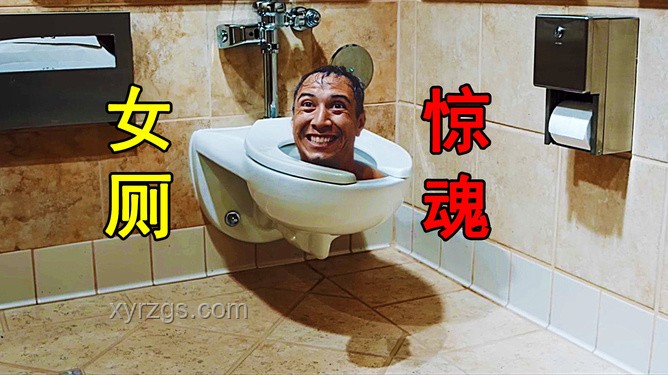 千萬粉絲網(wǎng)紅呼吁取消女廁馬桶：衛(wèi)生隱患與解決方案探析