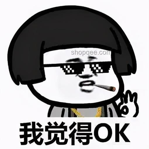 為什么「老實(shí)人」與「活躍分子」在社交中感受差異大？