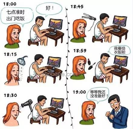 為什么「老實(shí)人」與「活躍分子」在社交中感受差異大？