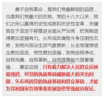 張愛玲晚期創(chuàng)作力下滑探因與未來評價(jià)趨勢