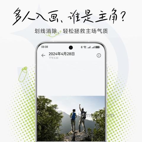 華為Pura 80系列影像實(shí)力解析與行業(yè)新突破洞察