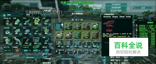 職場新生態(tài)：超越錢、健康與心理，解鎖創(chuàng)新生存法則