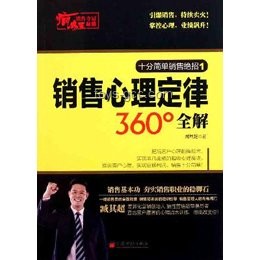 職場關注焦點洞察：錢、健康、心理狀態(tài)之外的職場生存法則