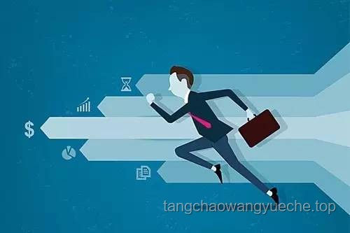 上班三要素論調(diào)深度剖析：職場(chǎng)真正應(yīng)在意什么？