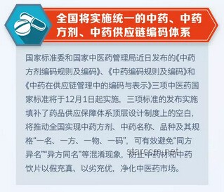 職場生存指南：超越錢、健康與心理，全面關(guān)注職場要素