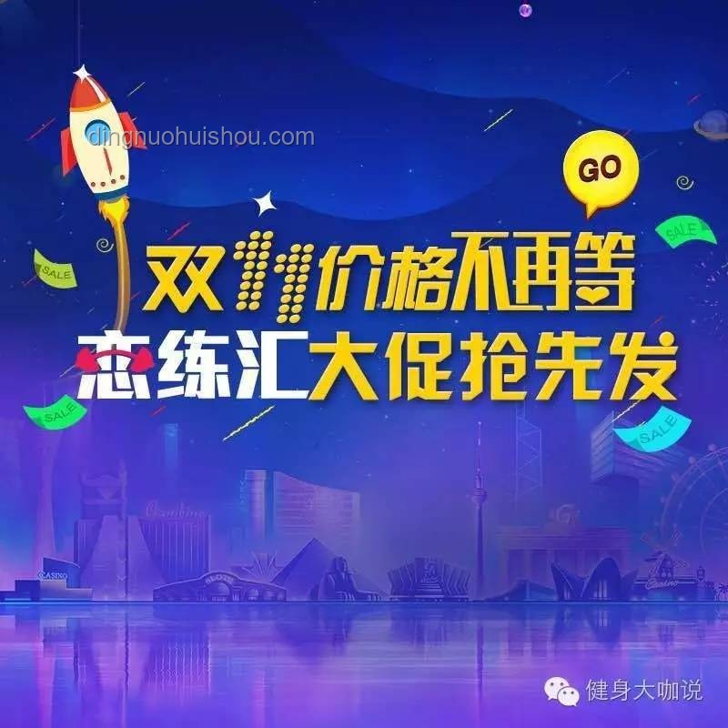 文史哲之光：就業(yè)之外的靈魂追尋，跨界創(chuàng)新的智慧源泉