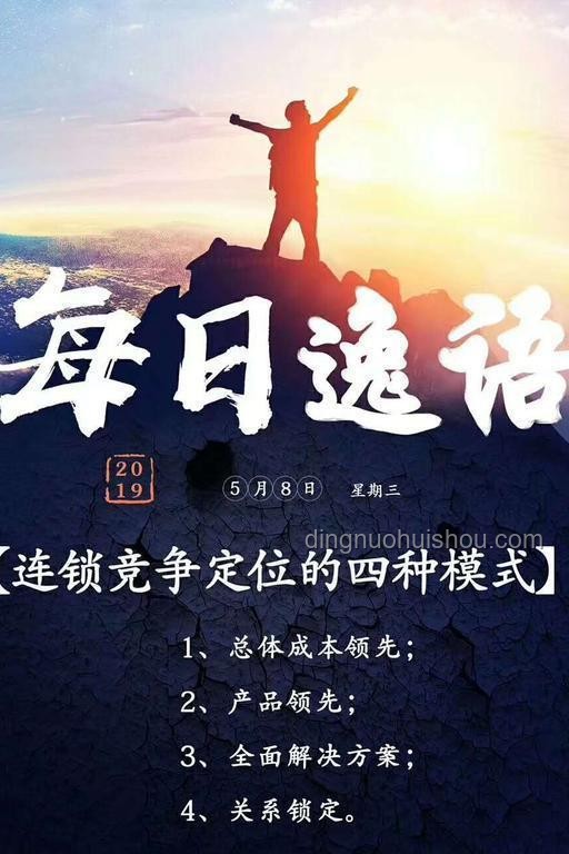 文史哲之光：就業(yè)之外的靈魂追尋，跨界創(chuàng)新的智慧源泉