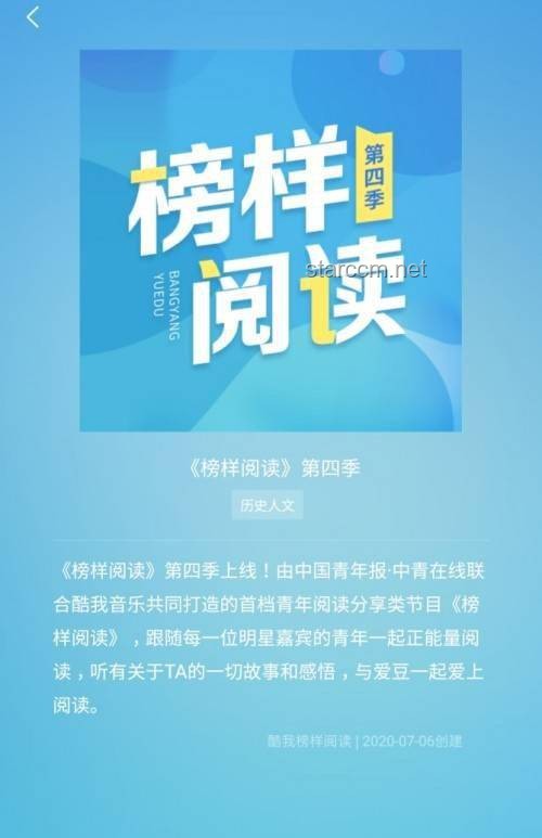 文史哲魅力之謎：就業(yè)率背后的深層價(jià)值探索，跨界創(chuàng)新