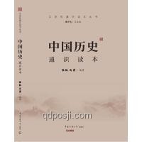 文史哲類專業(yè)就業(yè)率低卻受熱捧：原因探析