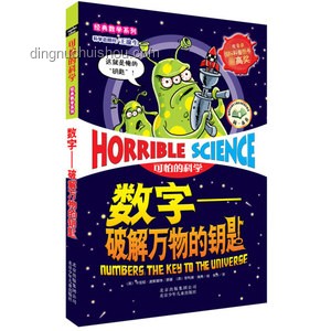 這兩個(gè)小學(xué)數(shù)學(xué)公式理解指南，輕松破解學(xué)習(xí)難題