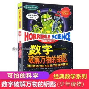 這兩個(gè)小學(xué)數(shù)學(xué)公式理解指南，輕松破解學(xué)習(xí)難題