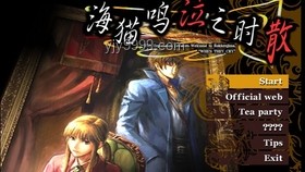 如何評(píng)價(jià)《鳴潮》2.4版本的主線劇情？