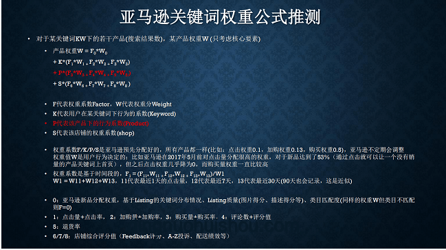 ??如何評價《鳴潮》2.4版本的主線劇情？深度剖析與感悟?