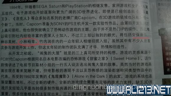 ??如何評價《鳴潮》2.4版本的主線劇情？深度剖析與感悟?