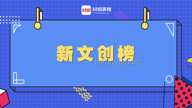 如何評價《鳴潮》2.4版本與早期版本主線劇情的對比分析