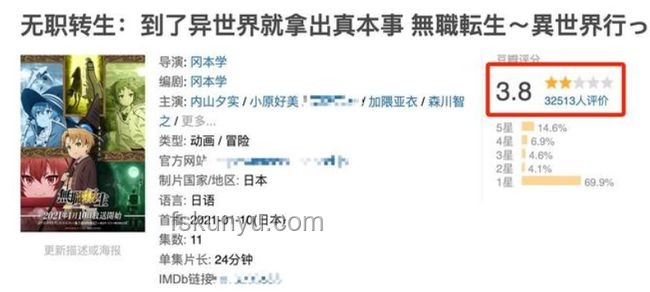 如何評價《鳴潮》2.4版本與早期版本主線劇情的對比分析