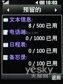 如何評價《鳴潮》2.4版本與早期版本主線劇情的對比分析