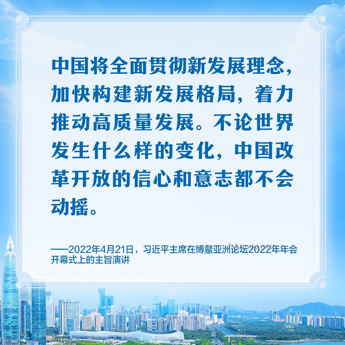 伊朗核談新變局：跨界策略與未來外交的創(chuàng)新之路