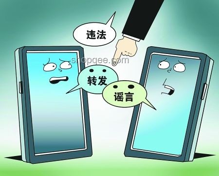 公安網(wǎng)安公布3起涉高考謠言案分析