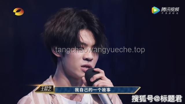 金晨淚灑賽場：故障背后的創(chuàng)新重生，跨界尋夢
