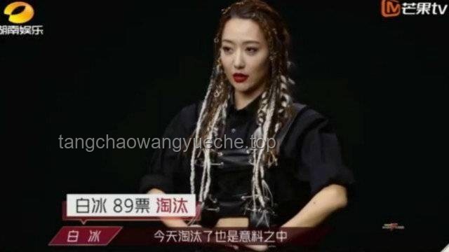 金晨淚灑賽場：故障背后的創(chuàng)新重生，跨界尋夢